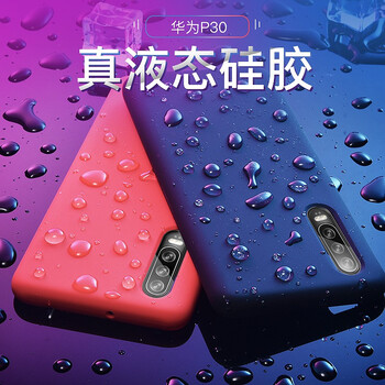 獨特鋼化膜6