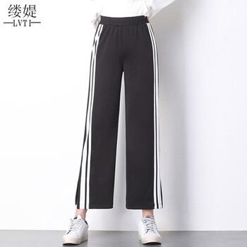 縷媞（LVTI） 自然腰 闊腿褲 女 九分褲 休閑褲