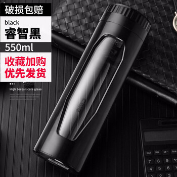 博力神玻璃杯501-600ml，400ml