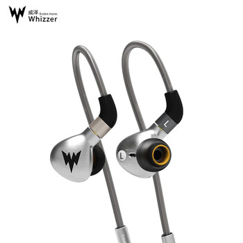 威澤（Whizzer）  耳機(jī)/耳麥 入耳式，掛耳式入耳