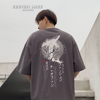 Kerven Mike 五分袖 男士T恤 T7905深灰 