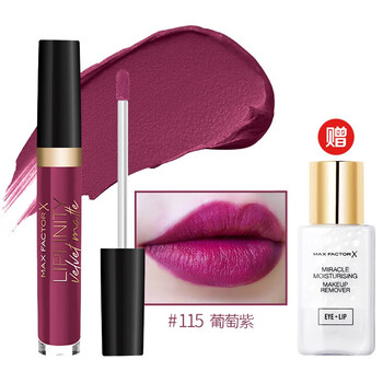 maxfactor,maxfactor,怎么樣