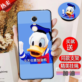 全棉手機殼讓你出行無憂