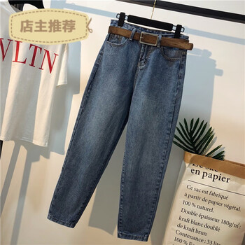 牛仔褲帶拉鏈