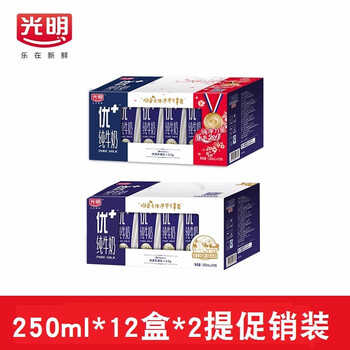 光明優(yōu)加純牛奶純