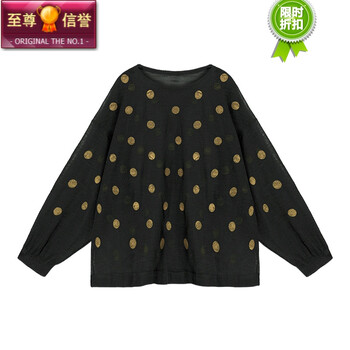 迷你長袖連衣裙，打造優(yōu)雅女人味