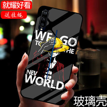 索望 步步高 IQOO 手機(jī)殼/保護(hù)套