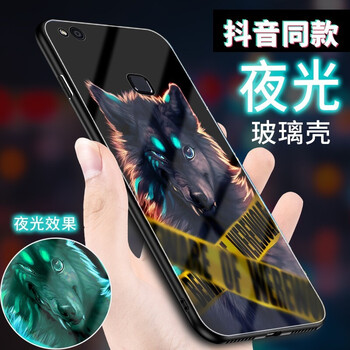 百搭手機殼，讓你造型更吸睛