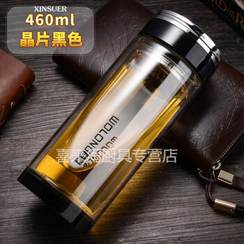便攜雙層玻璃杯，喝水不將就