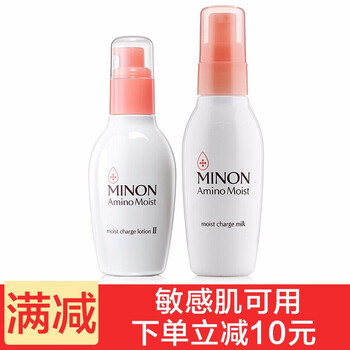 minon,排名,minon,排行榜,蜜濃,平衡,平衡,蜜濃,推薦