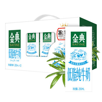 怎么樣,牛奶,牛奶,牛奶,牛奶