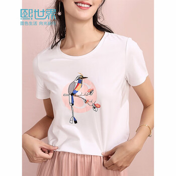 sllsky,服飾,元素,流行,趨勢(shì),新款,樣式