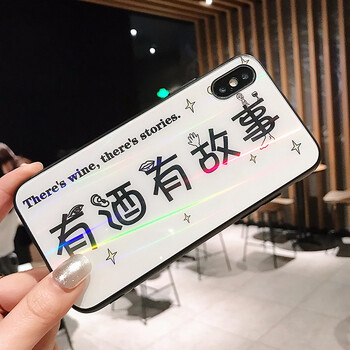 有了它，讓你的愛機(jī)更安全