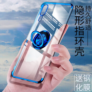 鹿翼 華為p30 手機(jī)殼/保護(hù)套