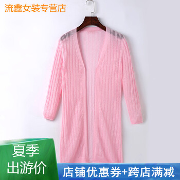經(jīng)典系帶針織衫，打造優(yōu)雅小仙女