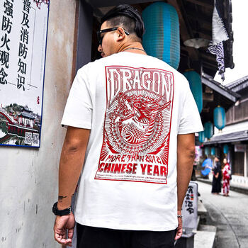 九十九區（ninety-nine district） 短袖 男士T恤 T1016 