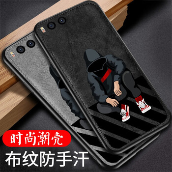 潮殼一族（CKEYIZU） 小米 6X 手機(jī)殼/保護(hù)套