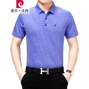 皮爾卡丹（pierrecardin） 短袖 男士T恤 款二灰色 