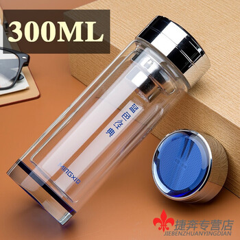 適合學生黨使用的便攜保溫杯