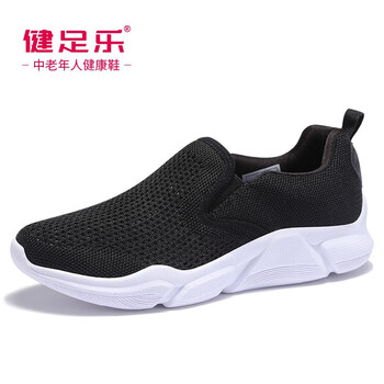 健足樂(lè )男士黑色 男款 J922605021 39