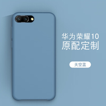 VEKJ 榮耀10 手機殼/保護套