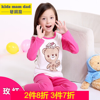 kidsmam,kidsmam,װ,,Ҿӷ,Ҿ,װ,а,Ƽ