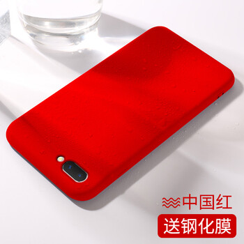 大叔都差，硅膠保護(hù)蘋果手機(jī)殼