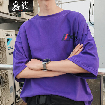 嘉筱 短袖 男士T恤 紫色 