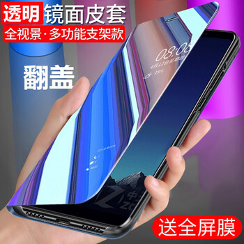 澤逸（ZEYI） oppofindx 手機殼/保護套