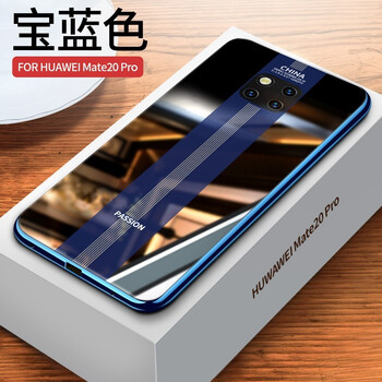 宏港（Honggang） 華為mate20rs保時(shí)捷 手機(jī)殼/保護(hù)套