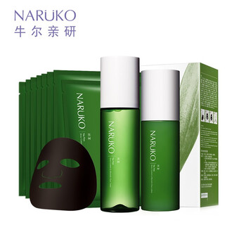 牛爾控油