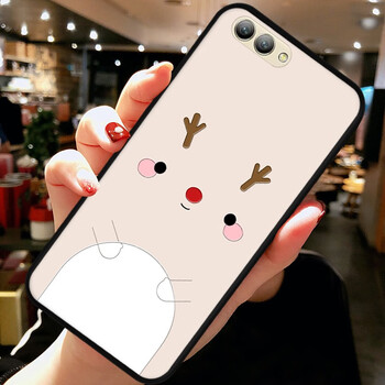 水草人 華為Nova2plus 手機(jī)殼/保護(hù)套
