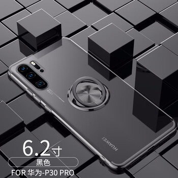 電鍍指環(huán)支架