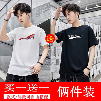 席爾巴斯 短袖 男士T恤 白色MT2272-黑色MT2297 