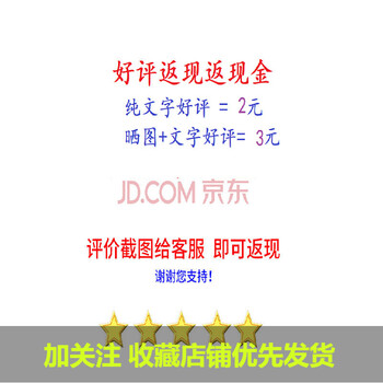 星涵（XINGHAN） 短袖 男士T恤 圖片色 