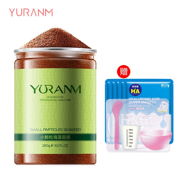 瓶裝海藻面膜