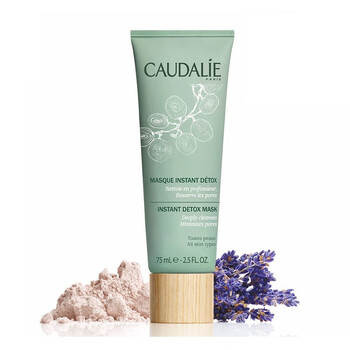 歐緹麗（Caudalie）面膜補水保濕