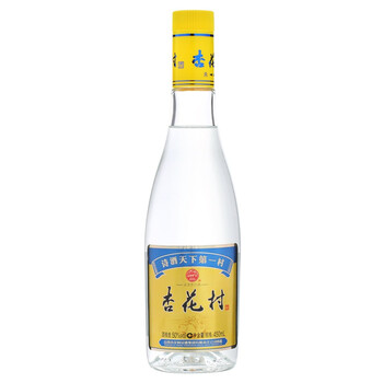 汾酒50375mL-500mL，450 清香型，清香