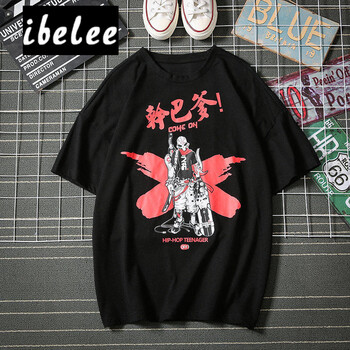 ibelee 短袖 男士T恤 TX9009黑色 