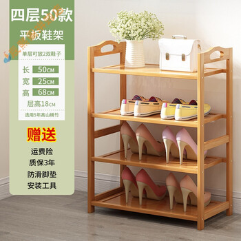 簡(jiǎn)約衣帽架，打造精致小居家風(fēng)