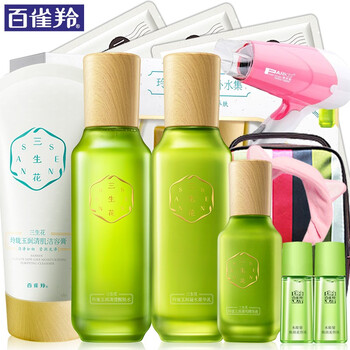 百雀羚（PECHOIN）套裝/禮盒保濕，補(bǔ)水，深層清潔