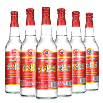 紅荔牌酒