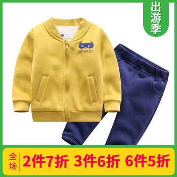 男中童冬裝上衣