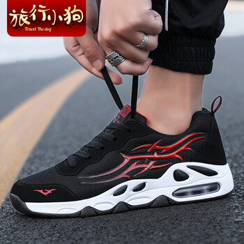 旅行小狗（Travel The dog）男士806黑紅【升級網(wǎng)面款】 41