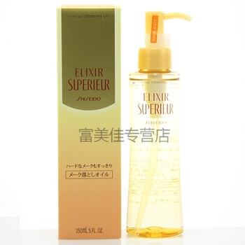 怎么樣,怡麗絲爾,怡麗絲爾,正品,正品