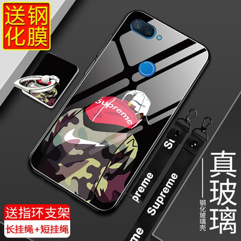吉之光 小米8青春版 手機(jī)殼/保護(hù)套