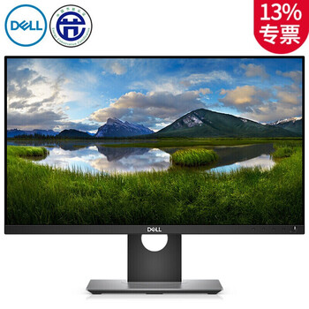 戴爾（DELL） P2418D 23.8英寸 顯示器