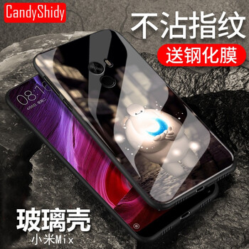 大白小包包