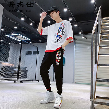 丹杰仕（DANG JIE SHI） 短袖 男士T恤 B202白色 