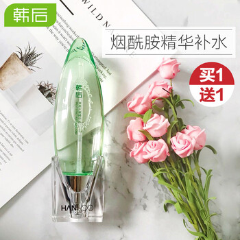 韓后控油